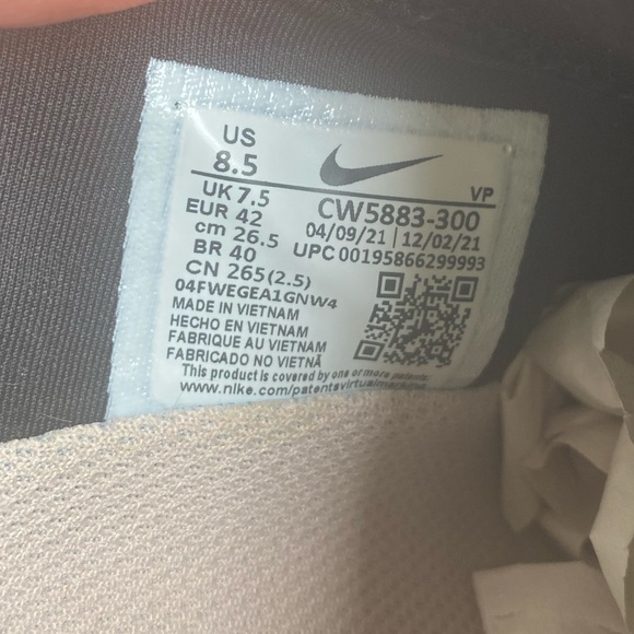 Nike Go FlyEase Light Army - Men 8.5 - Picture 10 of 10